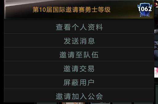 新建 DOC 文檔2660.png