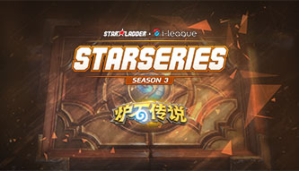 SL i群星聯賽爐石傳說S3線下總決賽