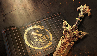 第三屆DOTA2亞洲邀請賽中國區預選賽
