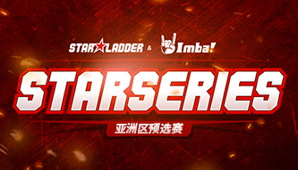 SLi《CSGO》群星聯賽S5亞洲區預選賽