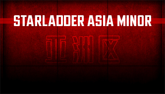 SLI亞洲區Minor 2019