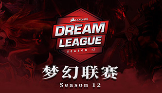 夢幻聯賽S12