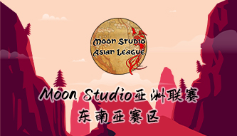 MS亞洲聯賽東南亞預選賽