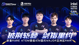 劍指里約！RA 2-0擊敗LVG成功晉級(jí)亞洲RMR