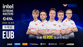 歐洲RMR B組：Heroic成功獲得傳奇組名額