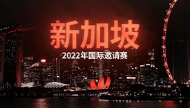 TI11突圍賽：魔王歸來，殺回TI，秘密進入正賽